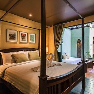Suite Garden Terrace